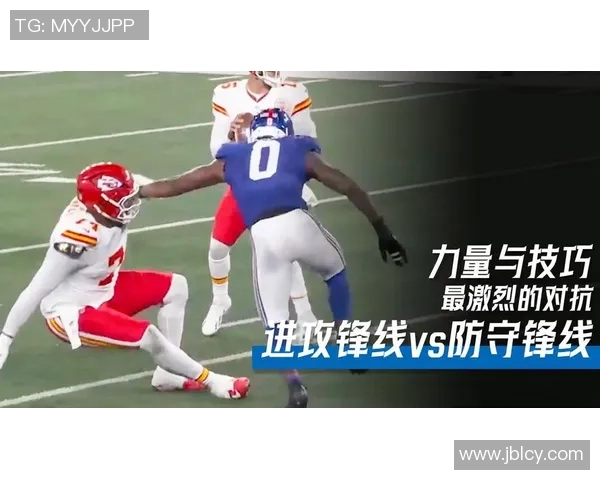 足球场上的风云对话：球星们的激烈较量与背后的故事